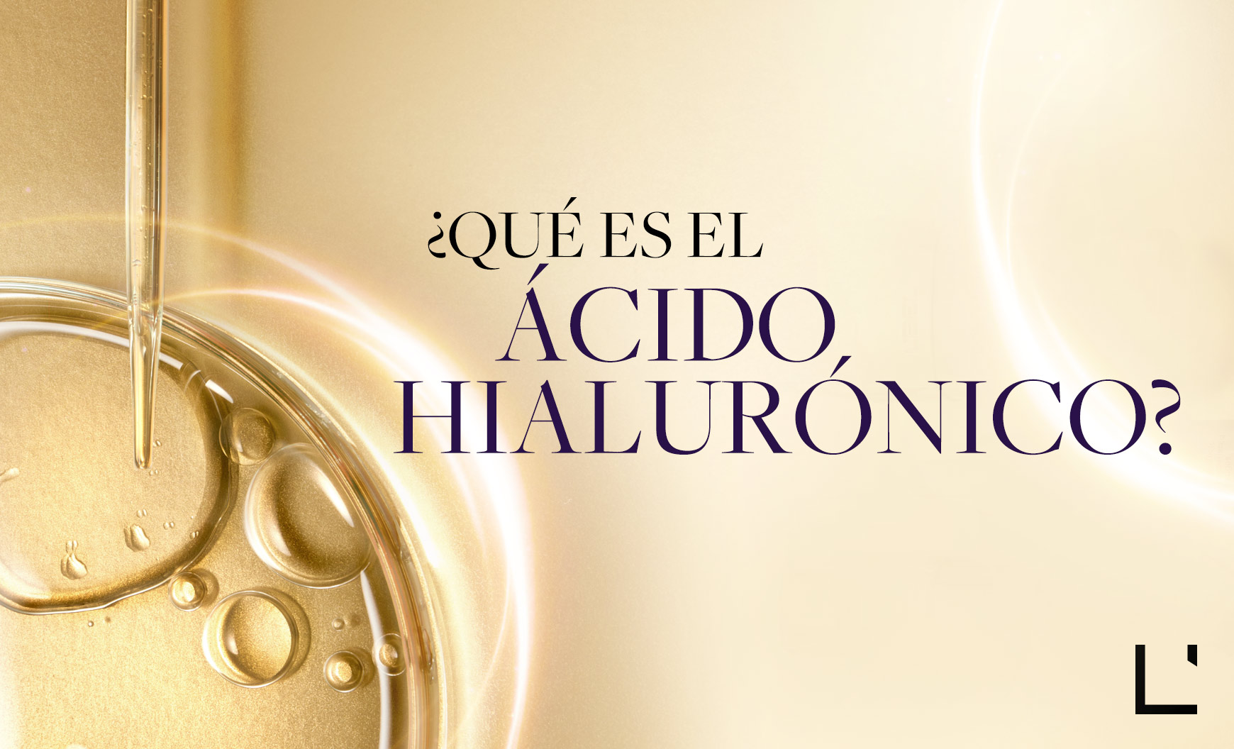¿Por qué elegir una crema con ácido hialurónico? Consejos básicos